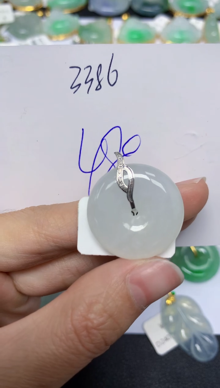 【闪购商品】翡翠颈饰18K金镶嵌天然翡翠A货