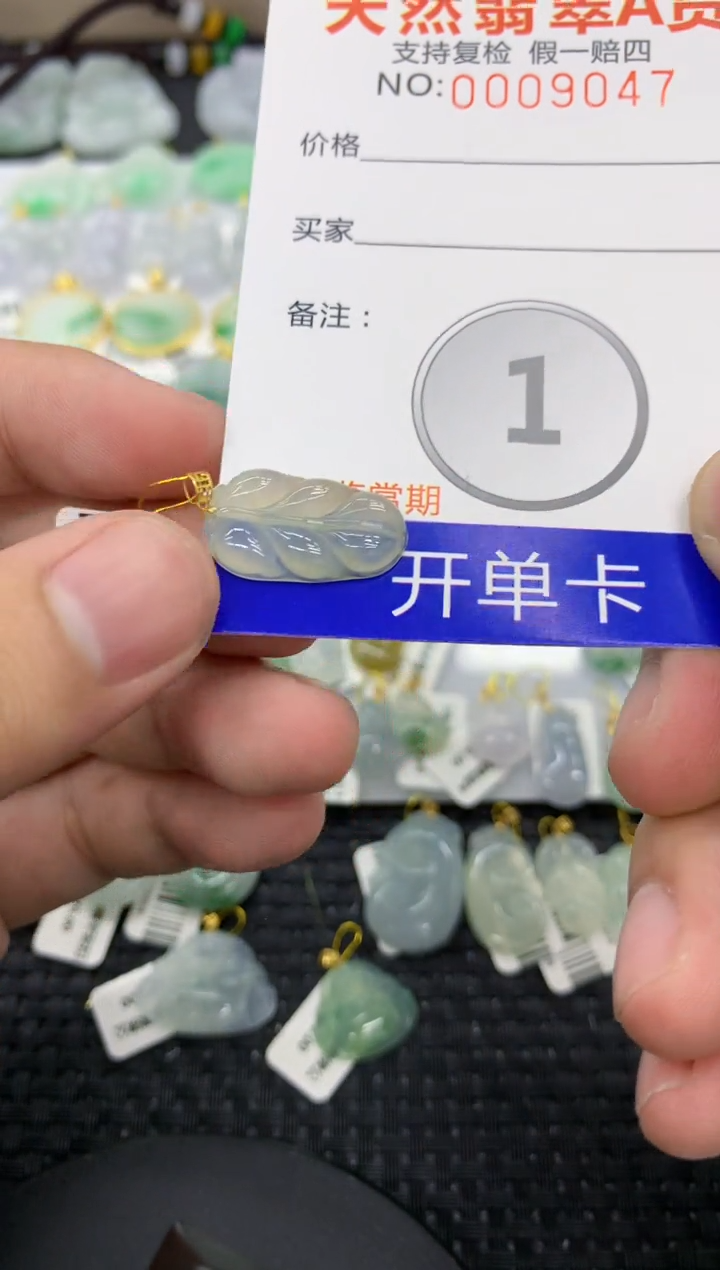 【闪购商品】翡翠颈饰18K金镶嵌11111111111
