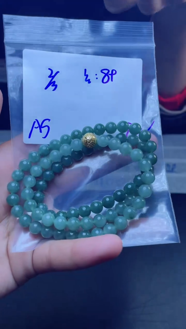 【闪购商品】定制翡翠未镶嵌珠串
