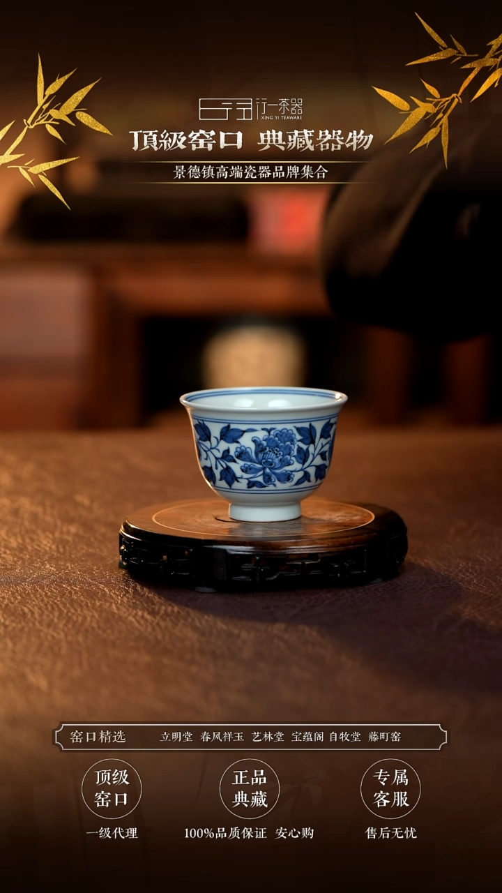 景德镇高端瓷器！！！