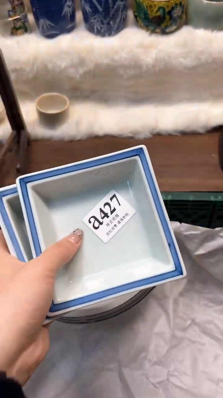 【闪购商品】瓷片          a427