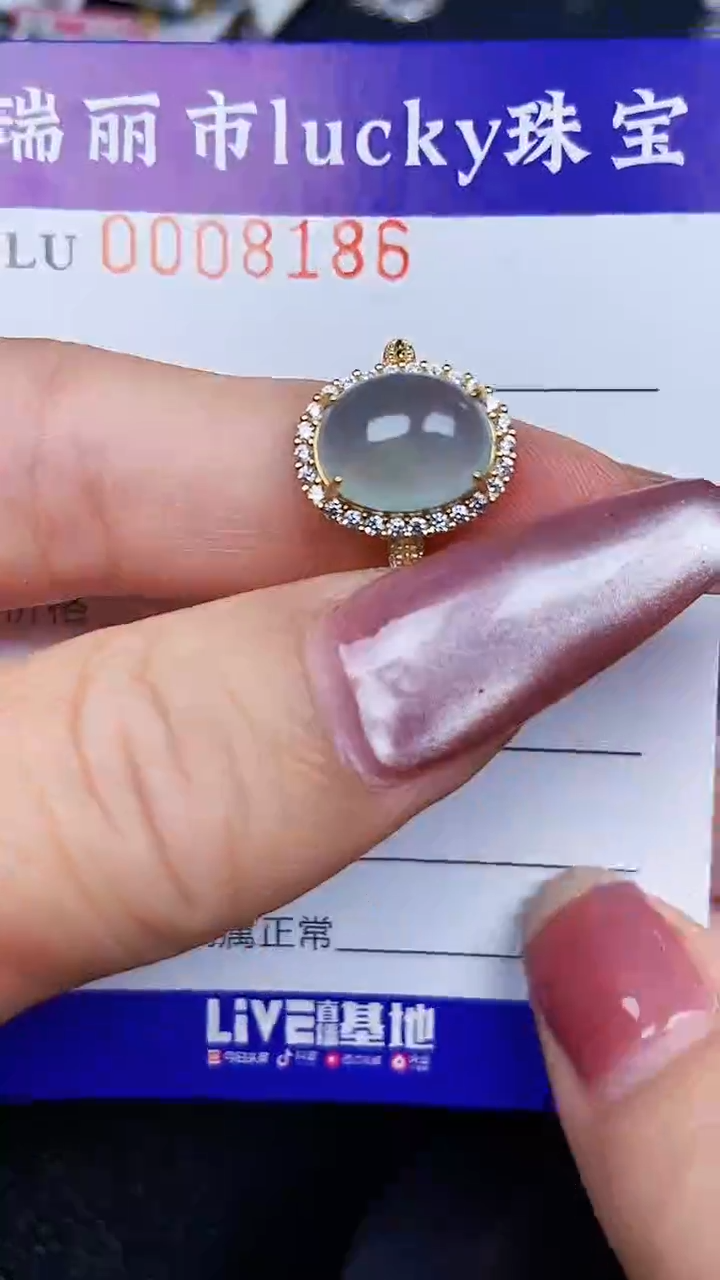 颈饰银S925镶嵌翡翠8186