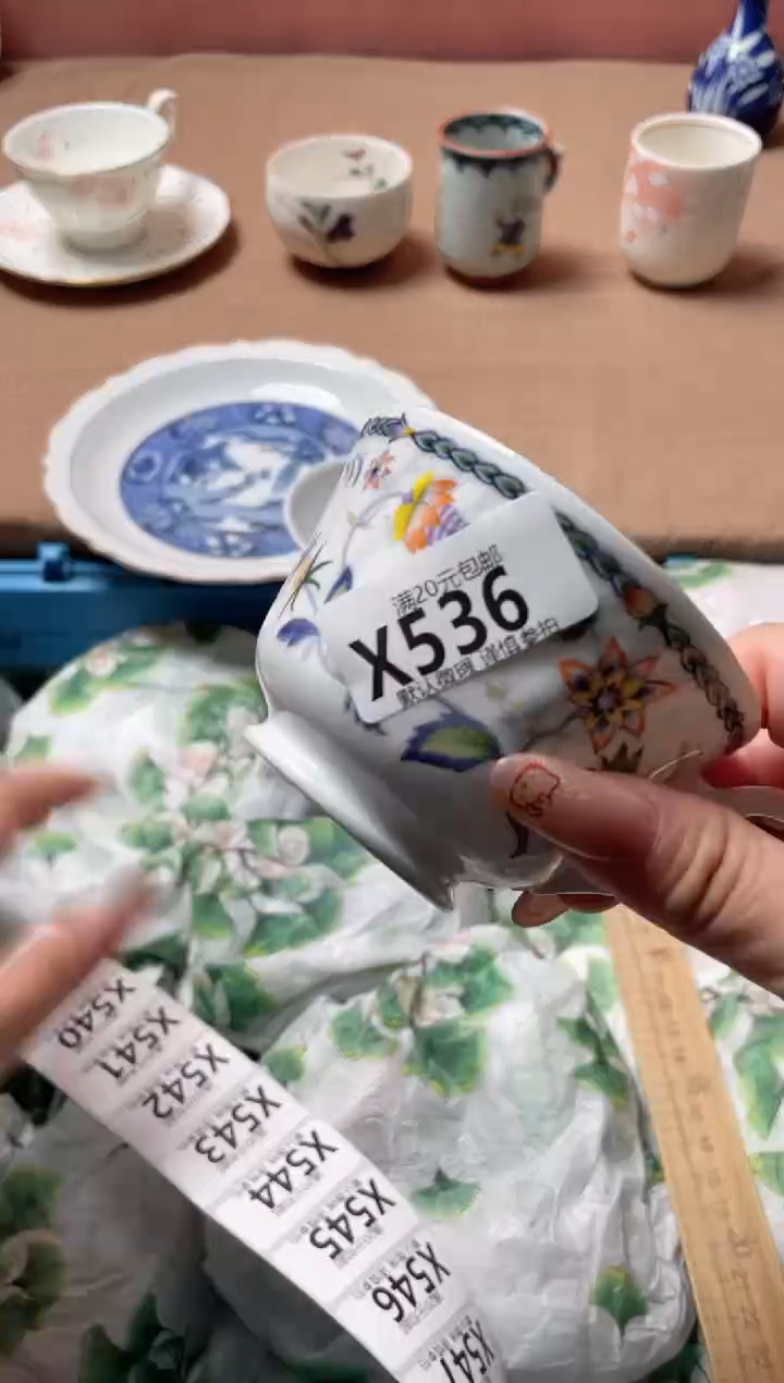瓷片?**?瓷器瓷器X536