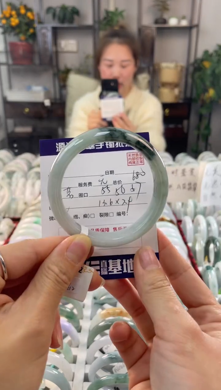 【闪购商品】翡翠手镯未镶嵌11111111111111