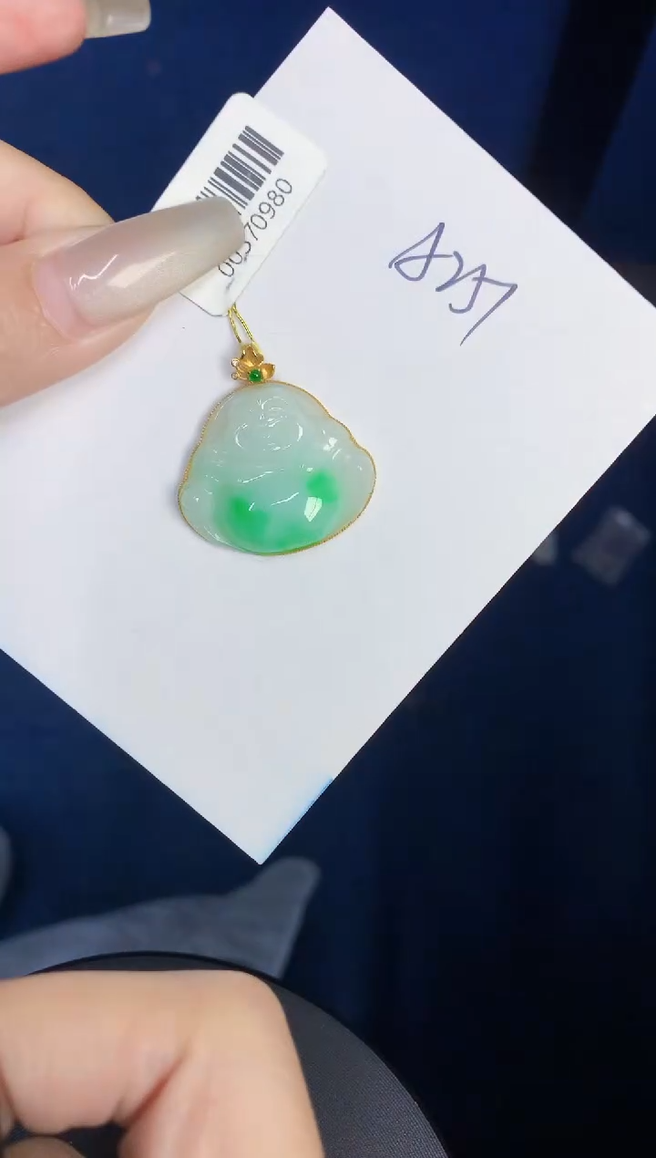 【闪购商品】翡翠颈饰18K金镶嵌0000000000