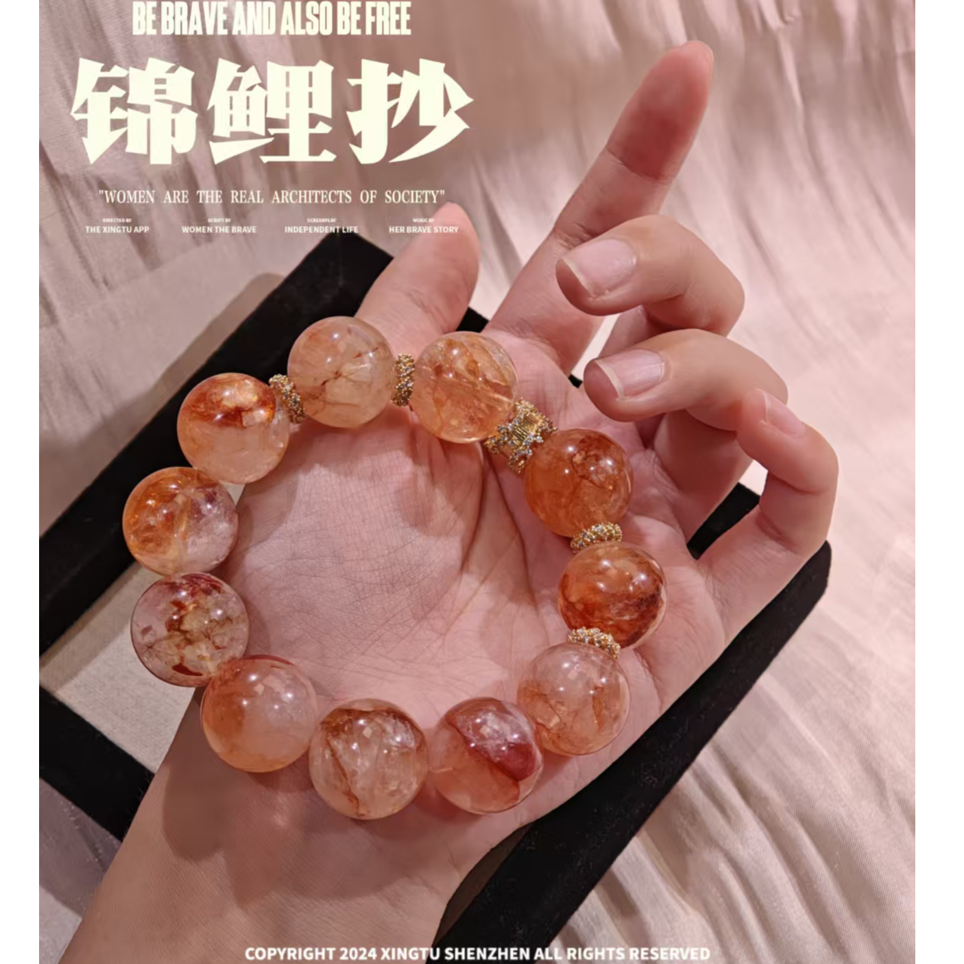 【晶灵 锦鲤抄】17mm芬达锦鲤胶花手串 多样性发一