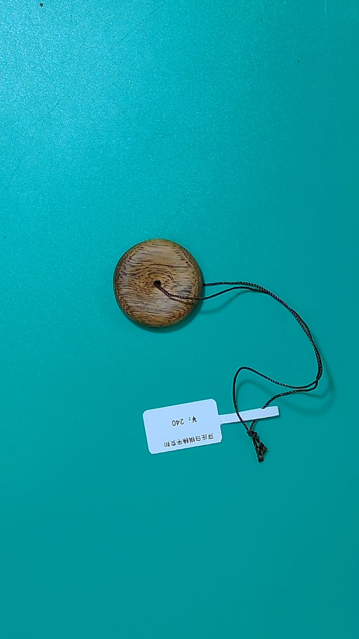 【闪购商品】沉香吊坠越南芽庄白棋楠平安扣0029