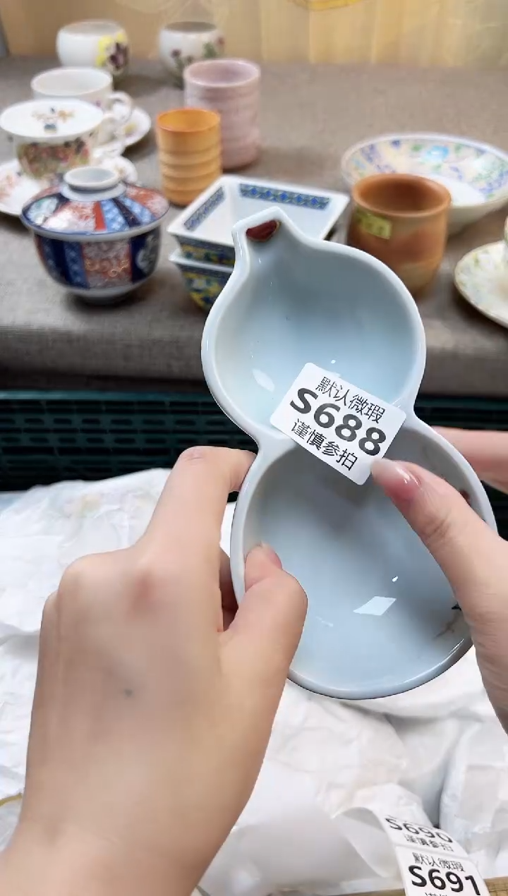 瓷片c****a            688             