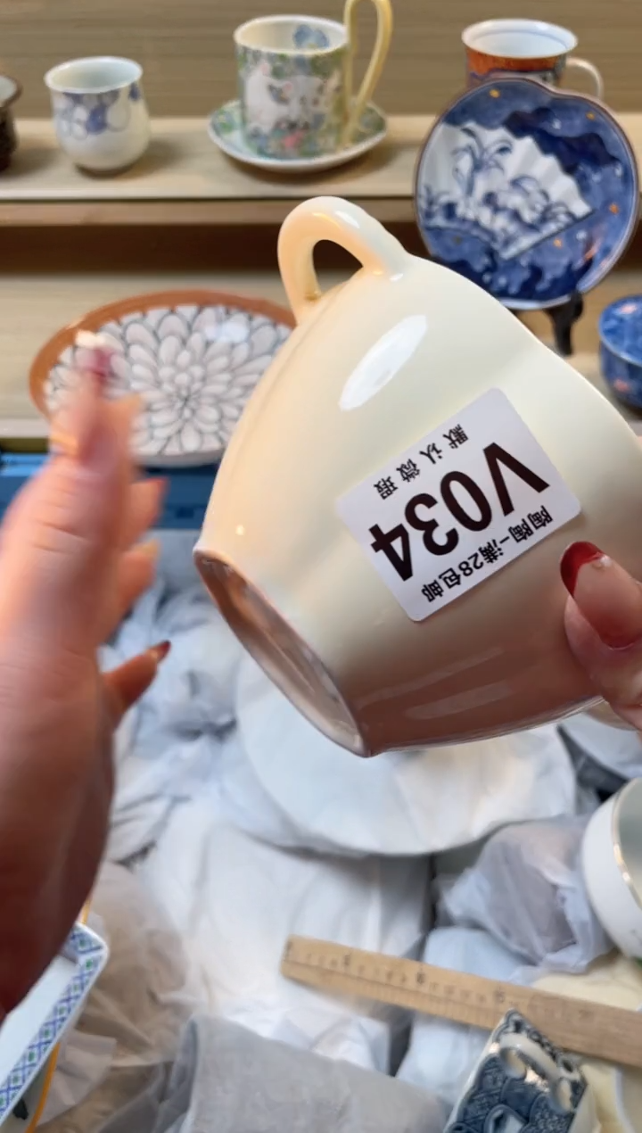 【闪购商品】杯瓷器瓷器瓷器瓷器V34