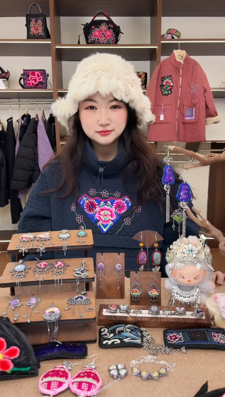 织绣A14黔东南苗族刺绣 帽子