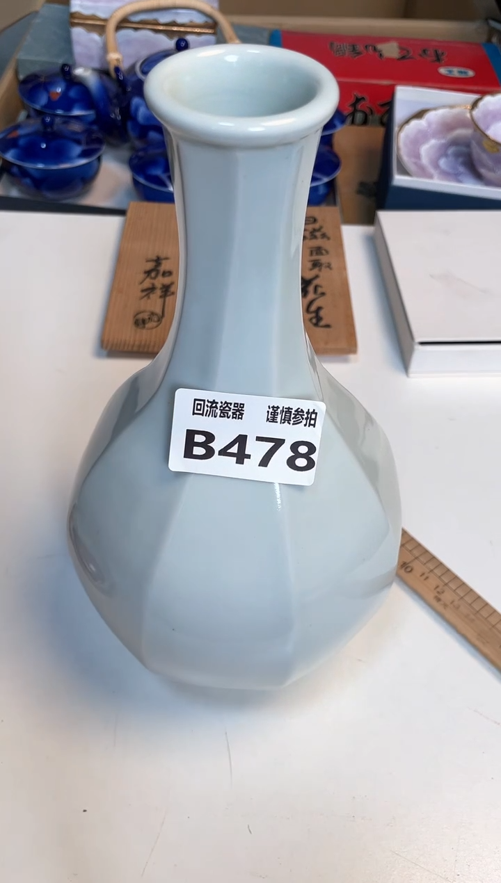 【闪购商品】闪购闪购闪购闪购