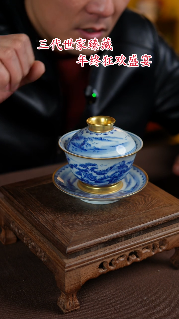 【闪购商品】杯景德镇陶瓷11111111111111