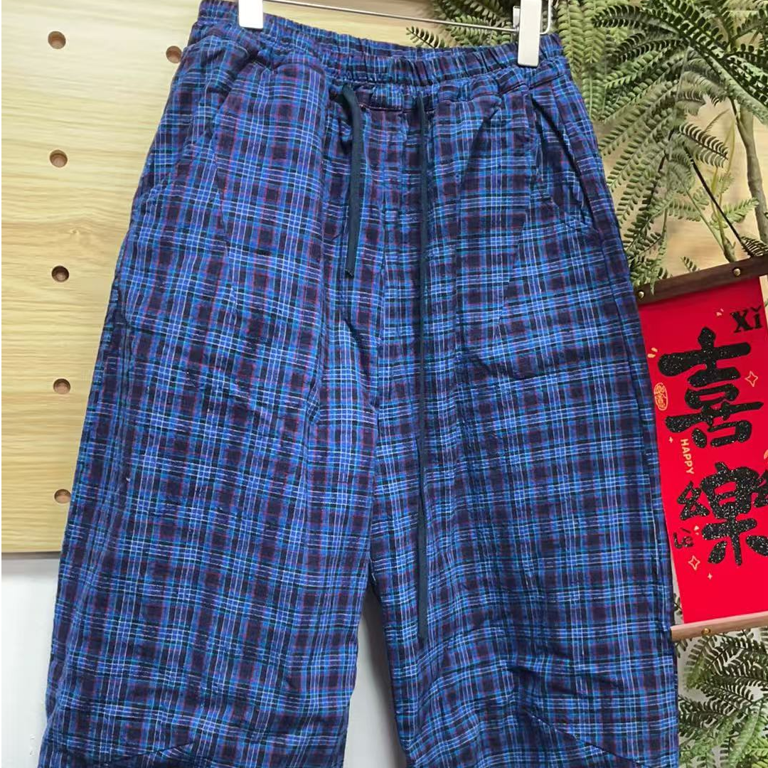 桑在云间 茧心萝卜棉裤