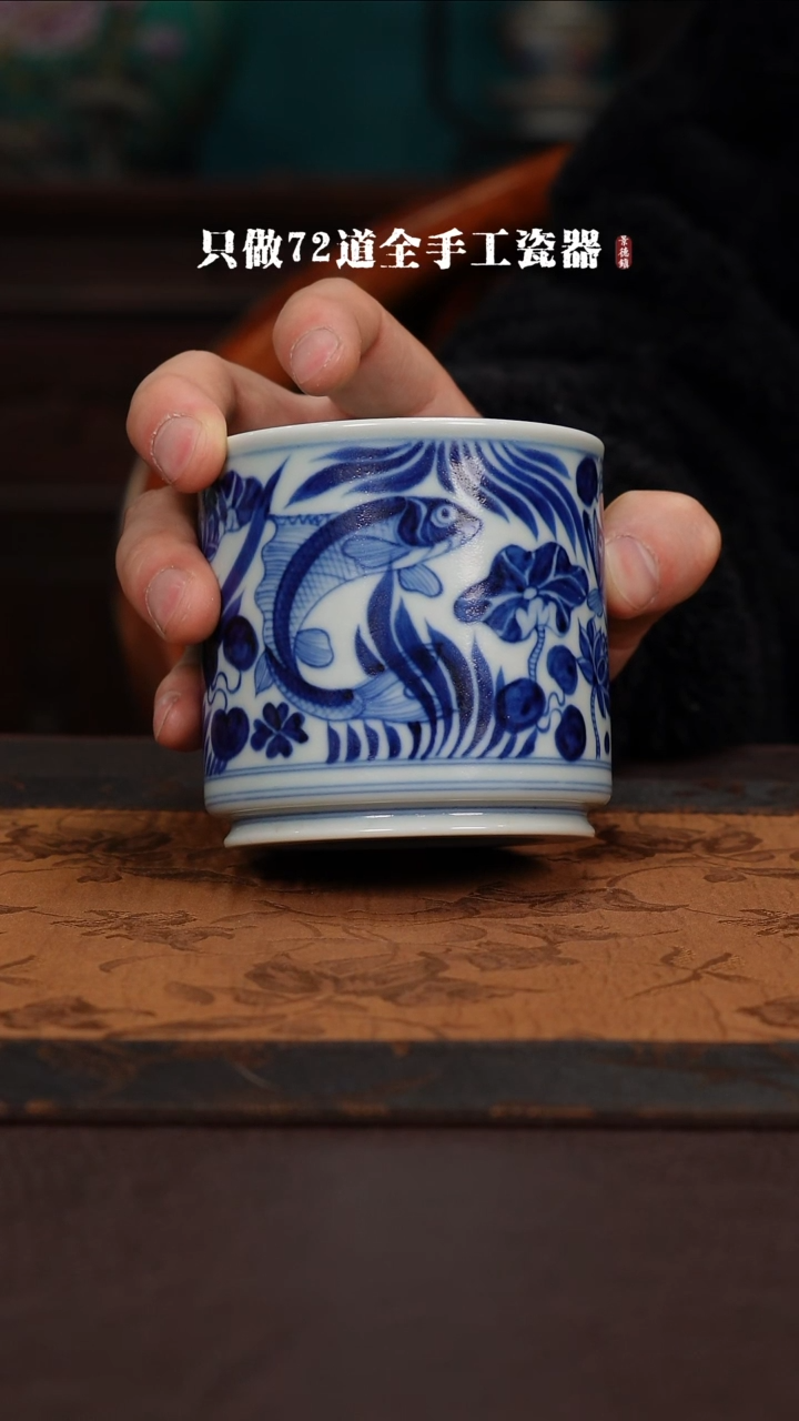 【闪购商品】景德镇手工手绘陶瓷