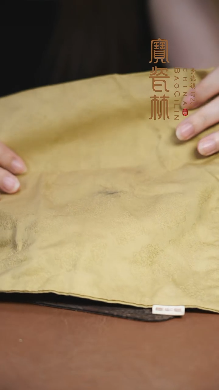 宝瓷林金色团花茶巾