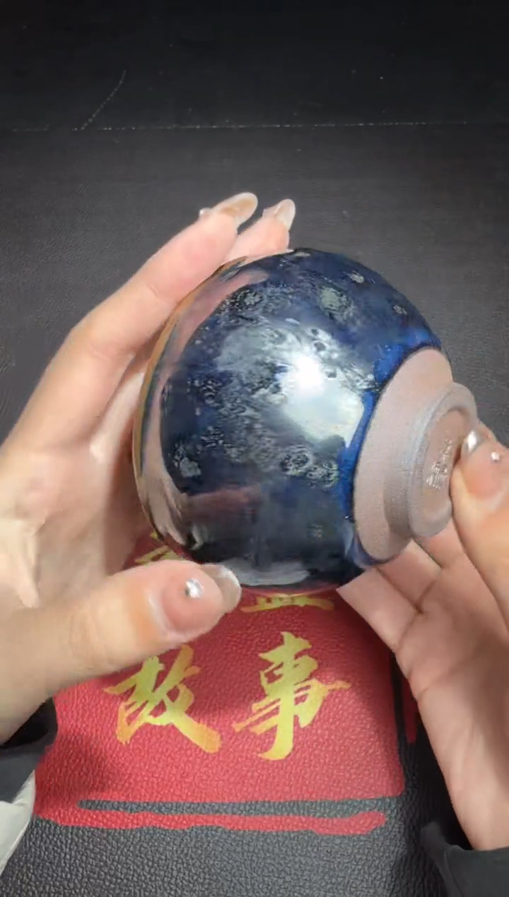 茶盏蔡炳昆柴烧盏133