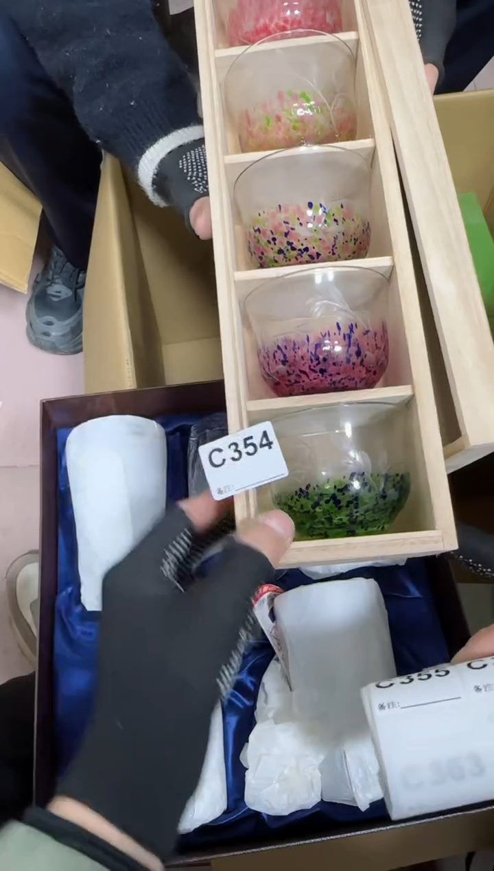 【闪购商品】瓷片354.不退不换，谨慎参拍