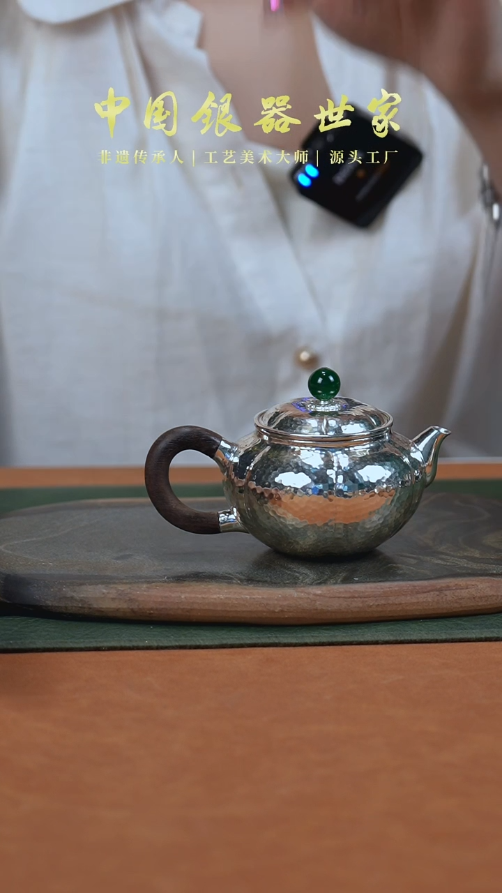 手工新品素面锤纹南瓜银壶