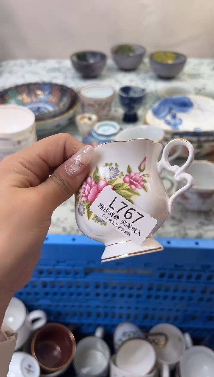 瓷花**?767-LLLLLLLLLLLL