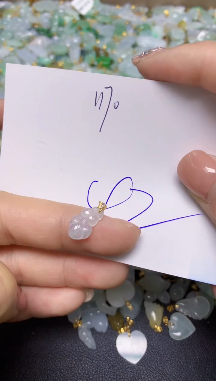 【闪购商品】翡翠挂件18K金镶嵌 天然翡翠A货