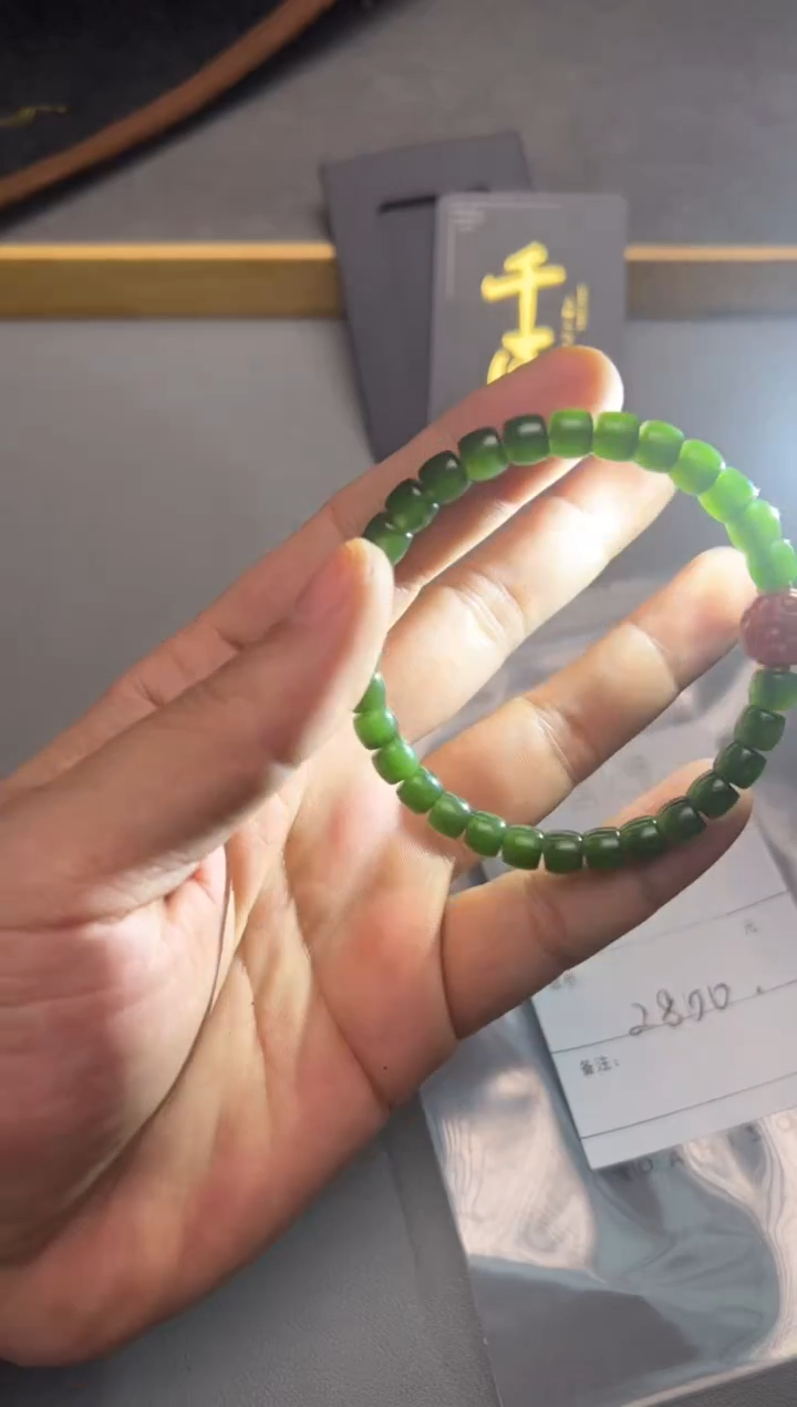 【闪购商品】和田玉珠宝奇石未镶嵌192919291929