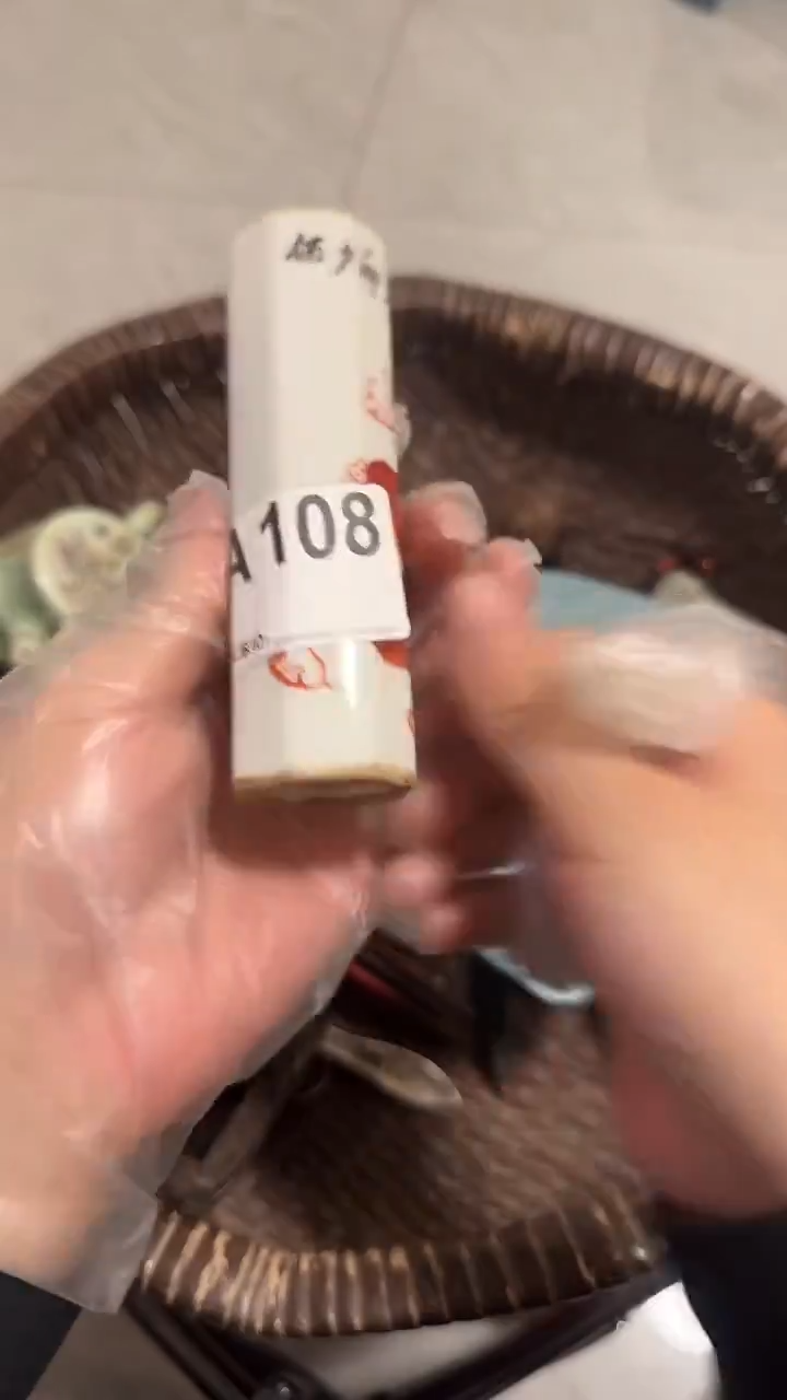 玫***园秒拍秒付闪购瓷器铜件
