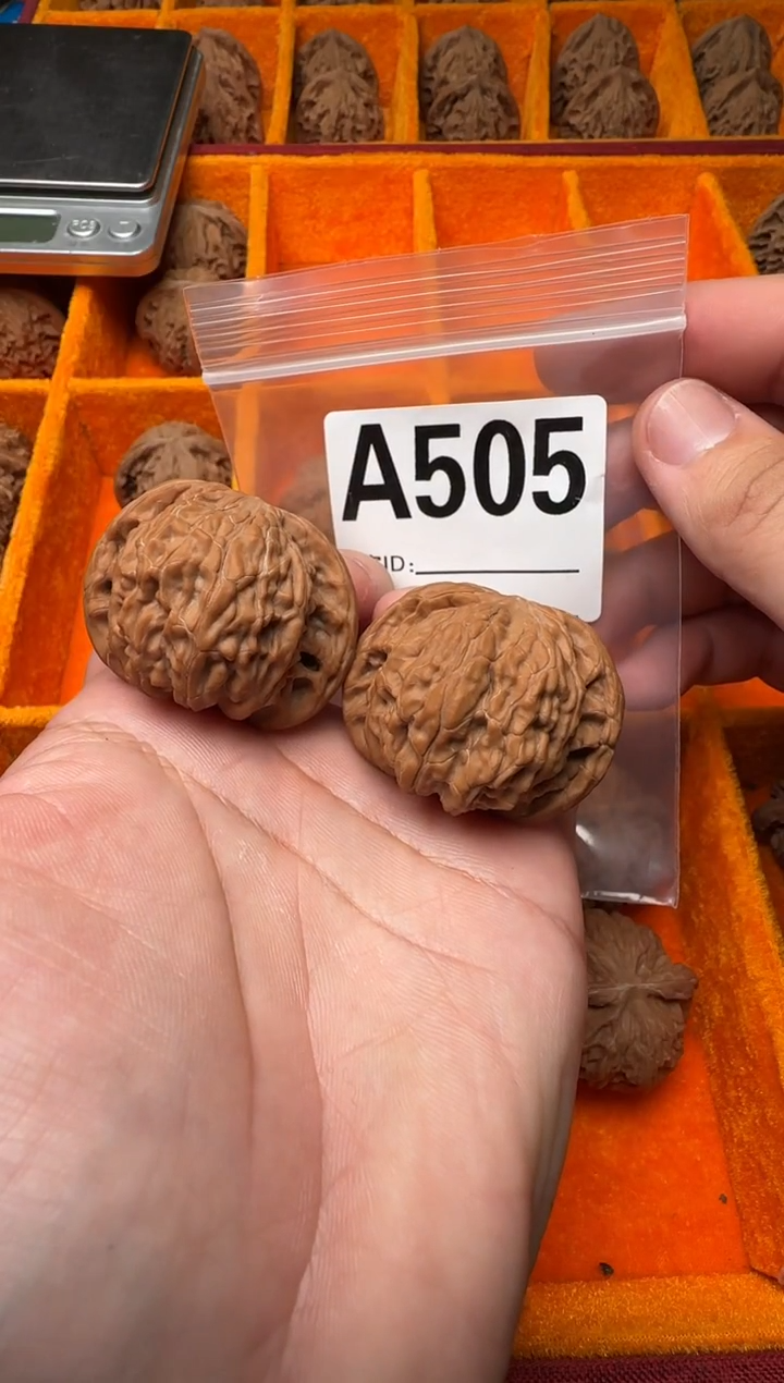 吊坠文玩核桃磨盘40-A505