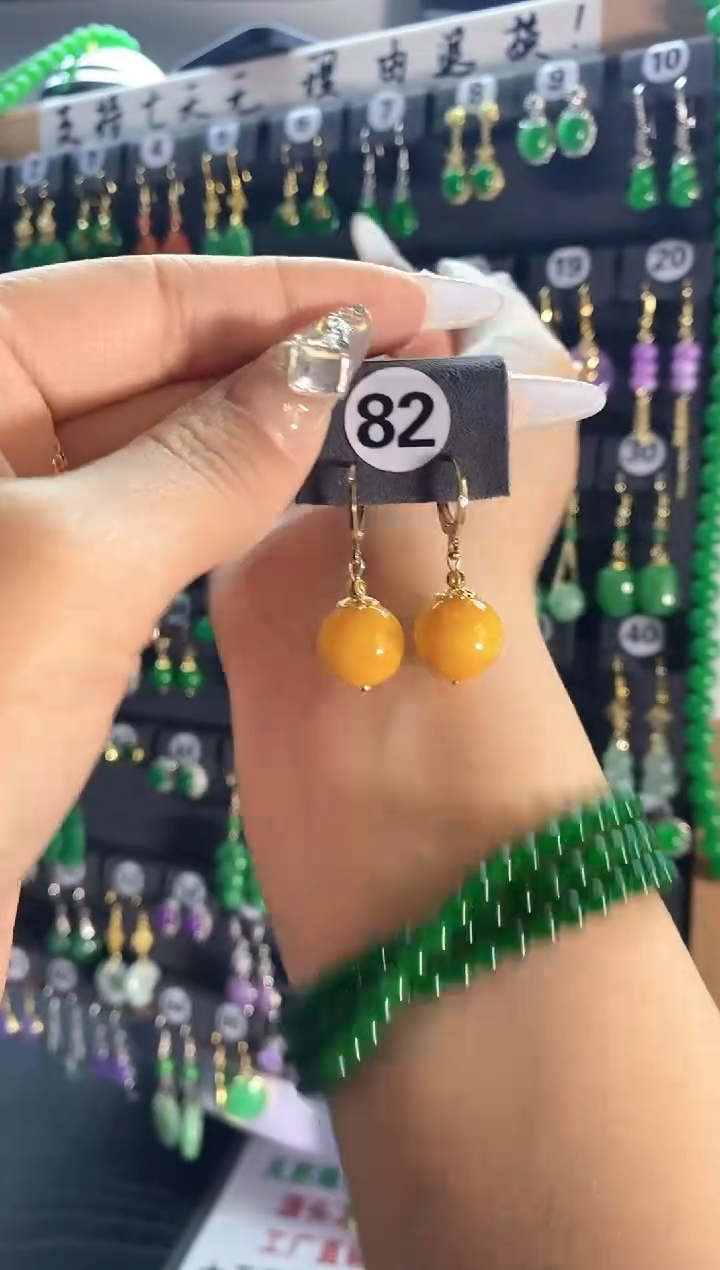 【闪购商品】翡翠颈饰银S925镶嵌82...