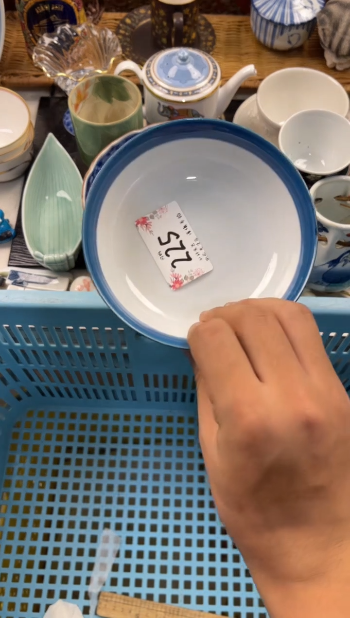小*店铺名称 轩轩瓷器 闪购类型 定向 小兰