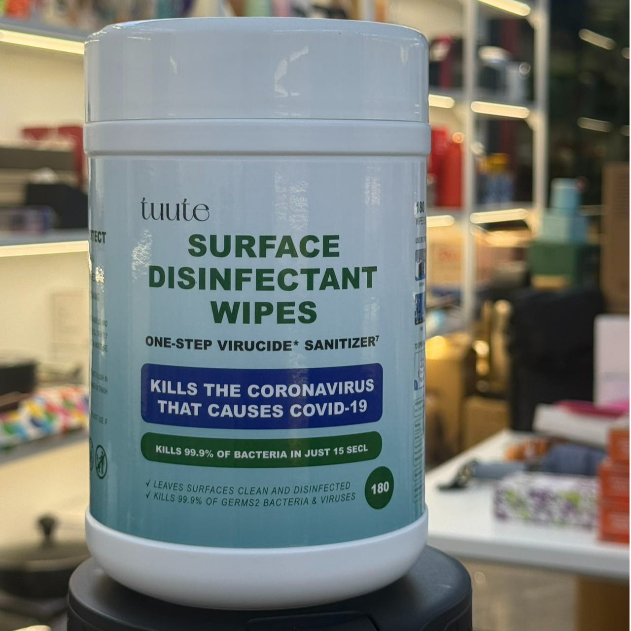 XBY外单--tuute多功能清洁湿巾180抽