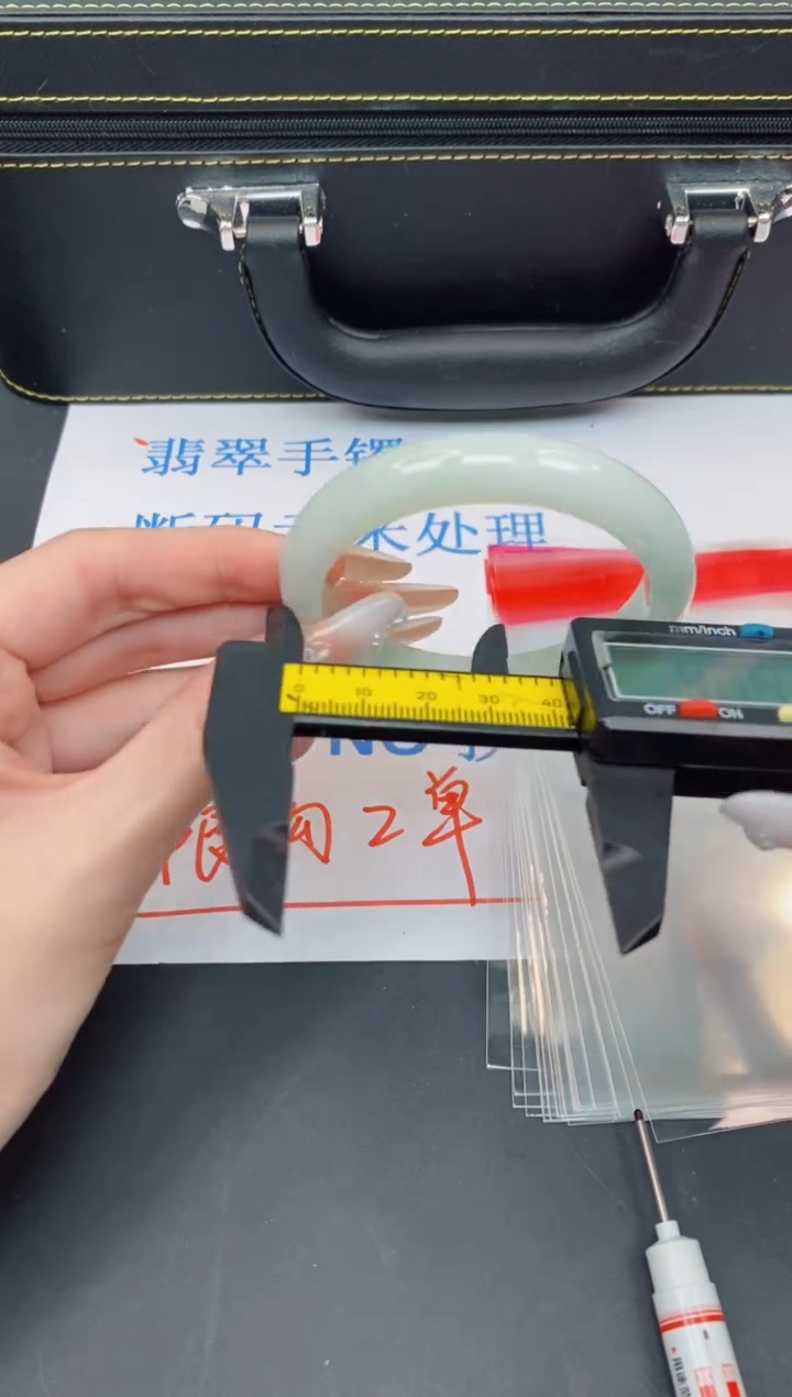 未镶嵌手镯翡翠有瑕疵NO退换-174