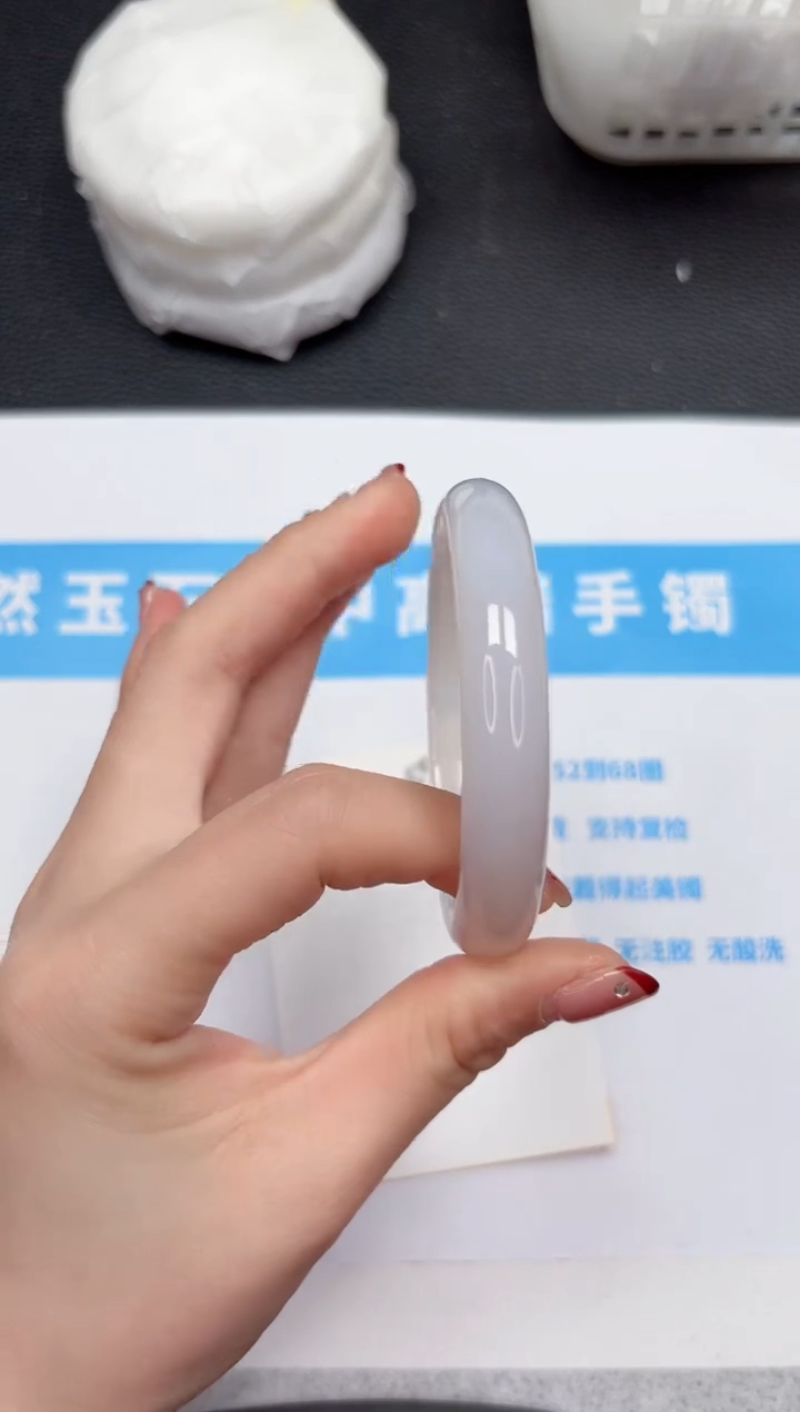 【闪购商品】石英质玉手镯未镶嵌594-53.4