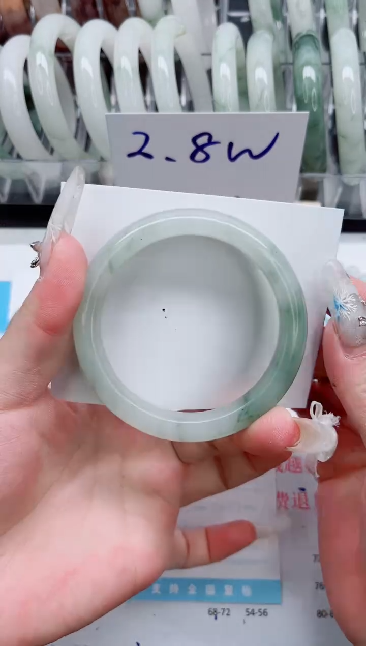 【闪购商品】石英质玉手镯未镶嵌A116-54.5