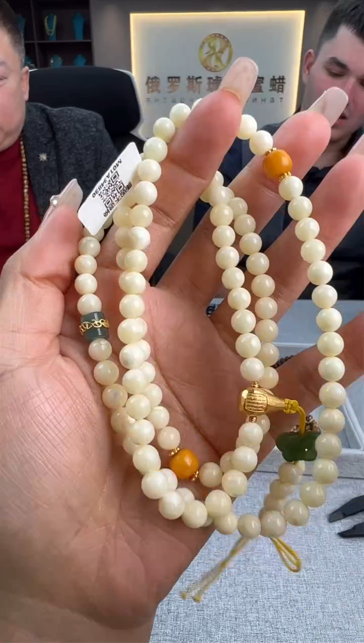 【闪购商品】琥珀颈饰未镶嵌38秒拍号