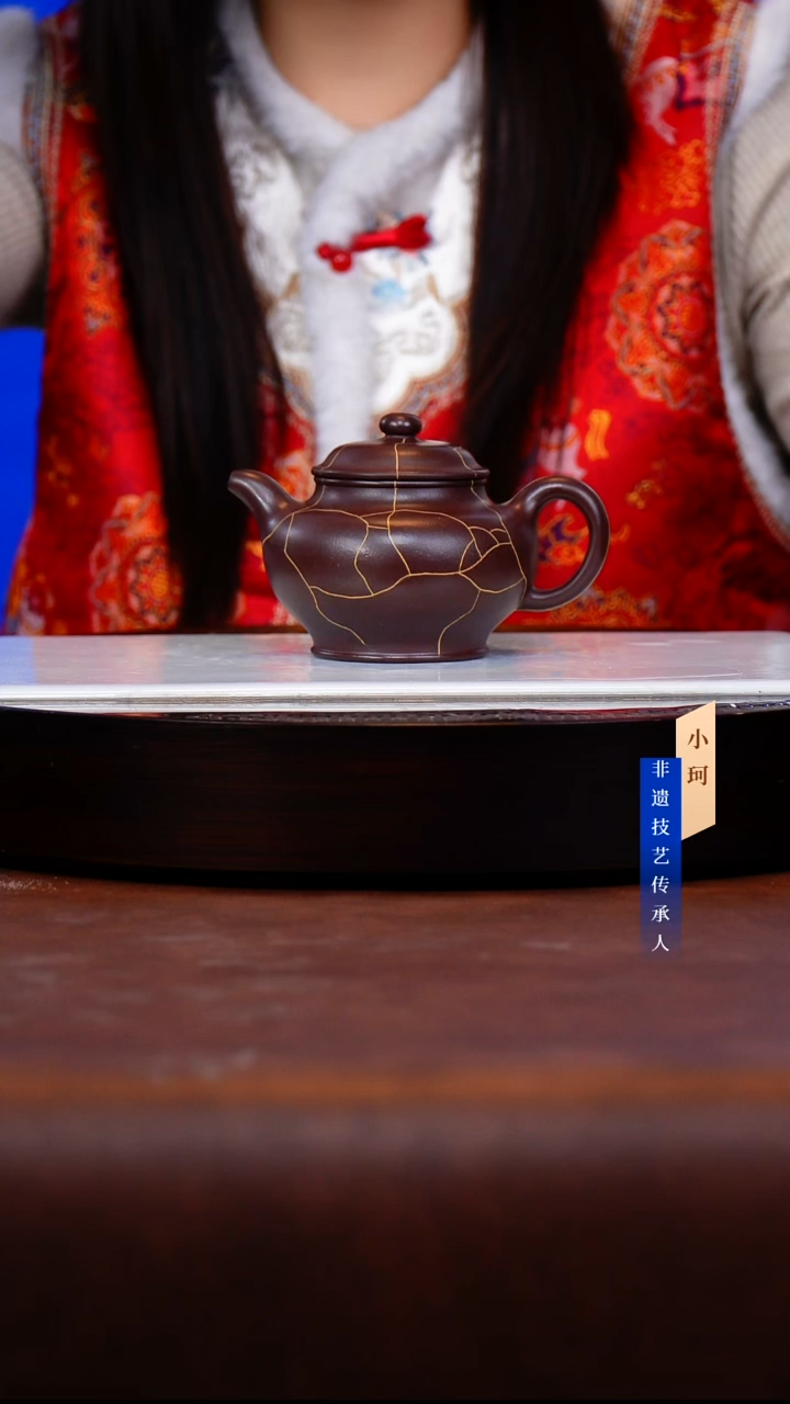 茶壶紫砂138号 汉棠紫泥230cc左右-蒋