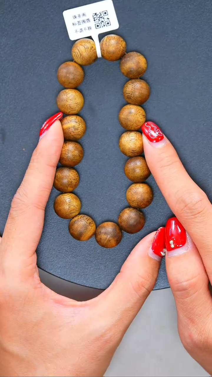 【闪购商品】沉香手串海南国香白棋圆珠单圈 精品