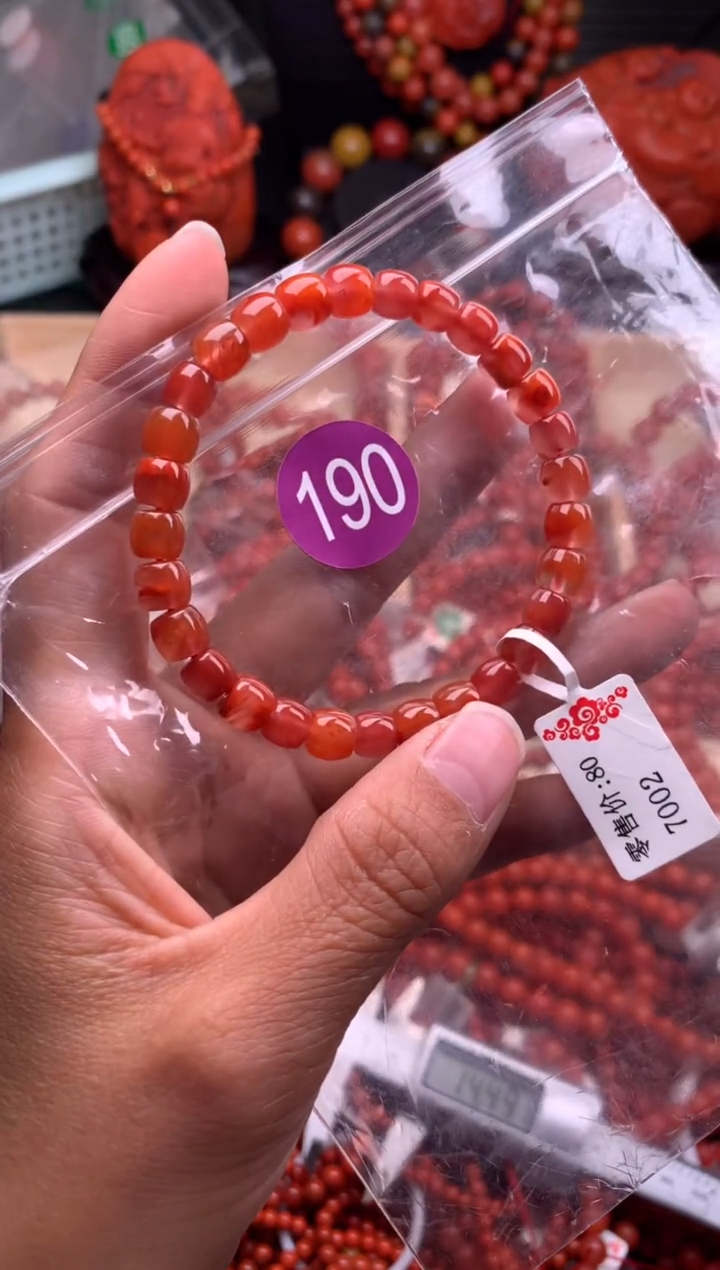 【闪购商品】南红玛瑙珠宝奇石未镶嵌190-7