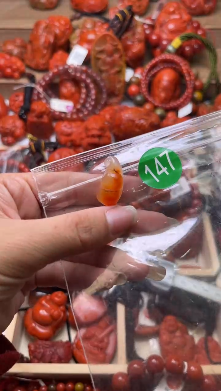 【闪购商品】南红玛瑙珠宝奇石未镶嵌147