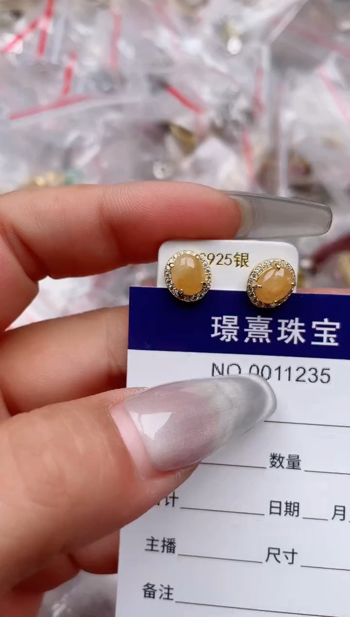 【闪购商品】翡翠戒指银S925镶嵌、