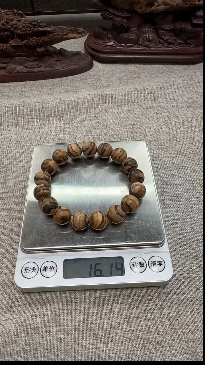 【闪购商品】达拉干九九分沉爆满虎斑纹12mm+