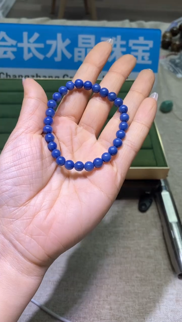 【闪购商品】手链多样性发一件405