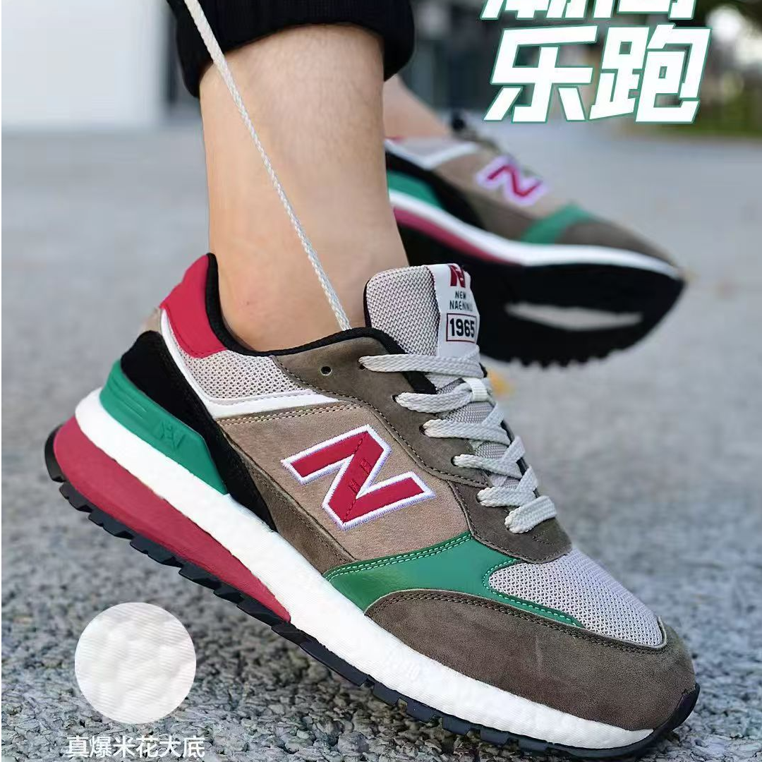 2025秋冬新款运动鞋男真爆米花软底舒适百搭休闲鞋网面透气跑步鞋