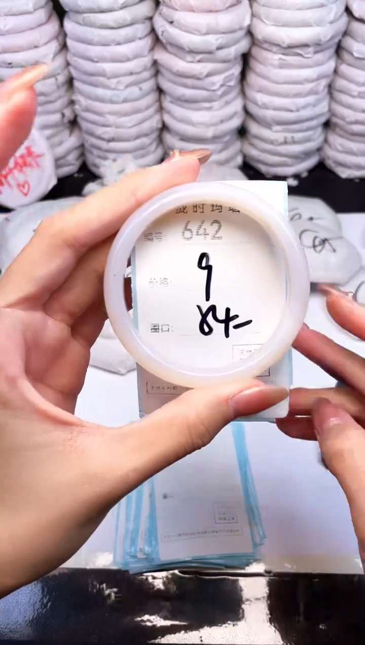 手镯玛瑙/玉髓未镶嵌642