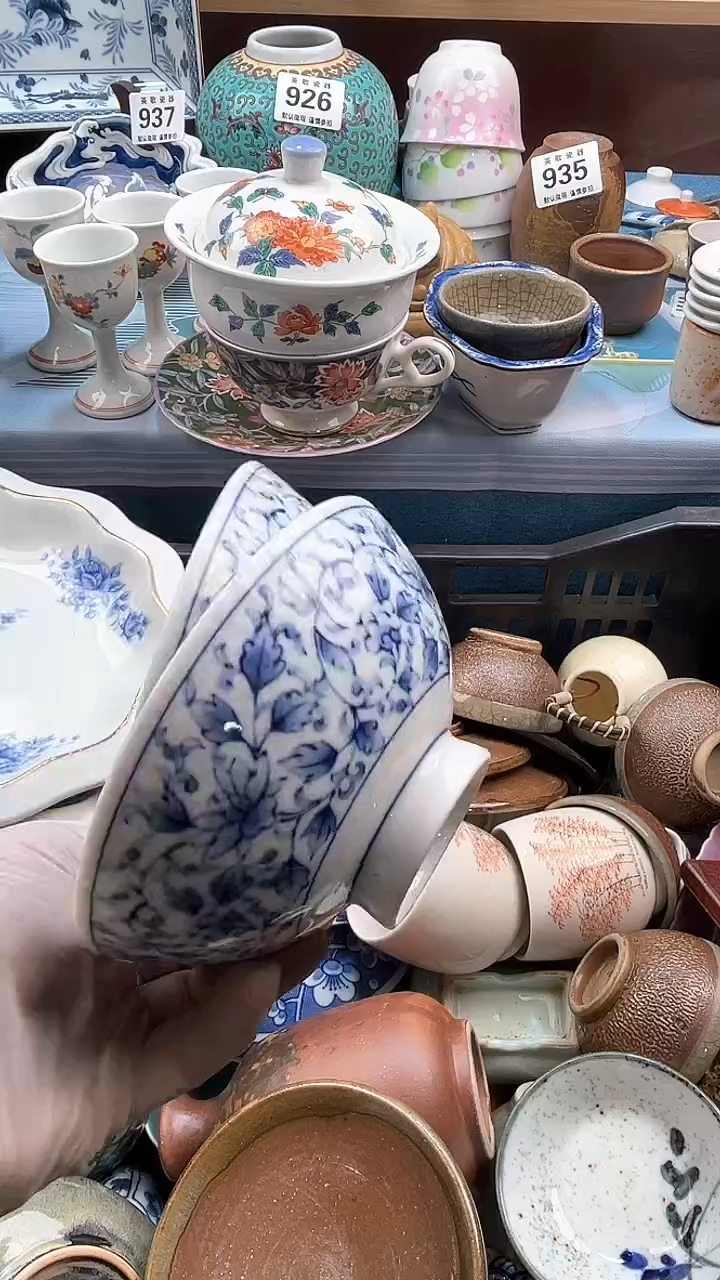 【闪购商品】瓷片英歌瓷器满19.9包邮