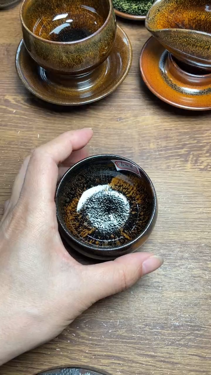 茶盏608建盏茶盏茶盏茶盏