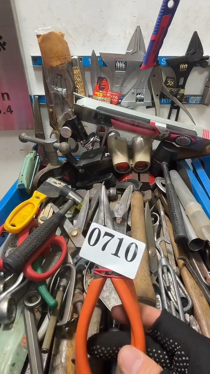 长*木隐龙中古回流工具