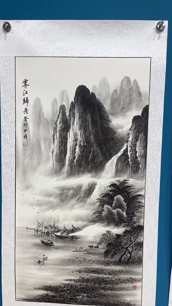 书法国画闪购商品12