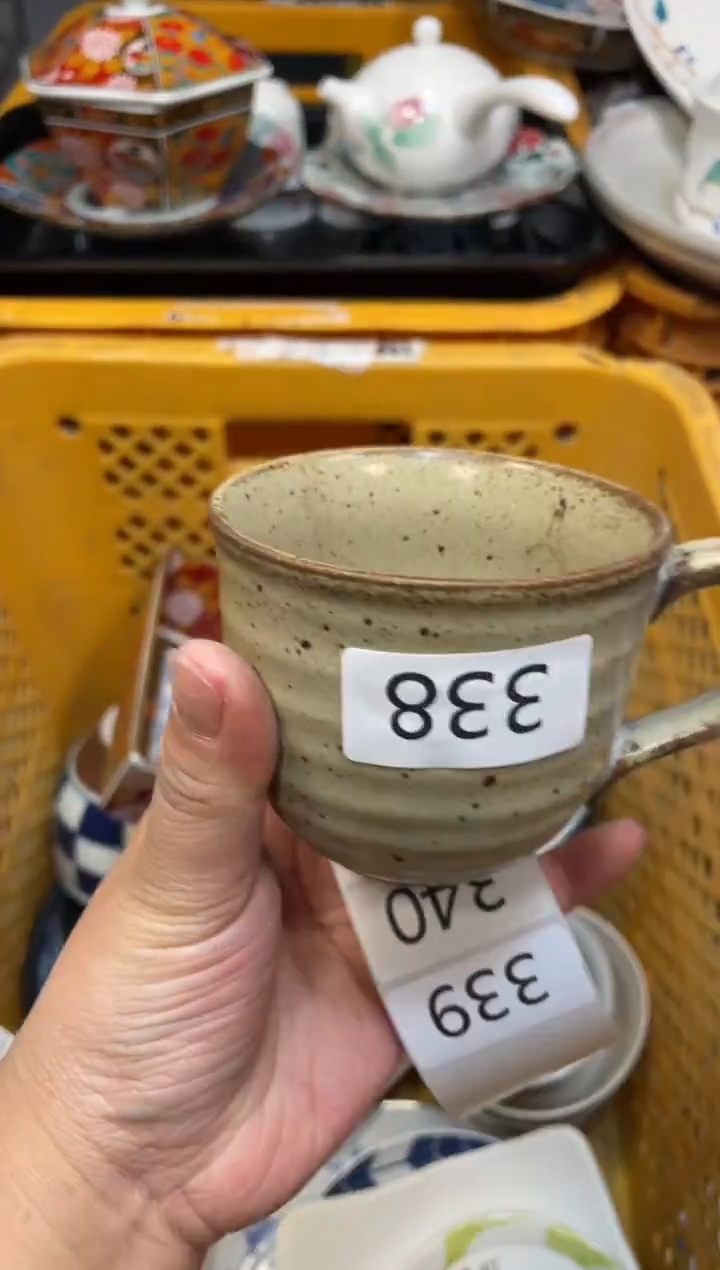 瓷器瓷器瓷器瓷器瓷器1