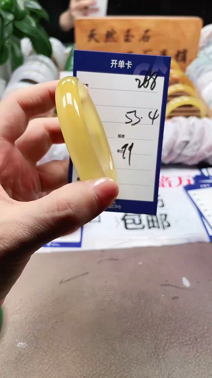 【闪购商品】玛瑙/玉髓手镯未镶嵌a268 5354多样性发货