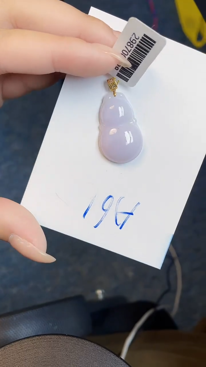 【闪购商品】翡翠颈饰18K金镶嵌00000000